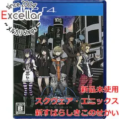 [bn:13] 新すばらしきこのせかい　PS4