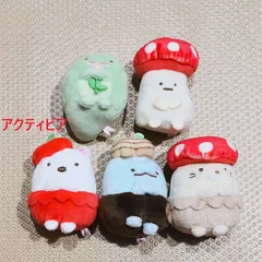 サンエックス - すみっコぐらし とかげのお家にあそびにいきました てのりぬいぐるみ 5体セット Amazon.co.jp: サンエックス すみっコぐらし おでかけすみっコ