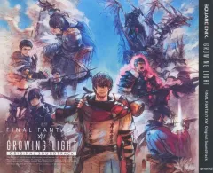 【中古】雑貨 集合 スリーブジャケット 「Blu-ray GROWING LIGHT：ファイナルファンタジー XIV Original Soundtrack」 スクウェア・エニックス オフィシャルショップ購入特典