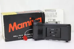 Mamiya ロールフィルム・ホルダー2型 6x9 説明書付 マミヤ マミヤプレス用 ロールフィルムホルダー K型 説明書、画面枠