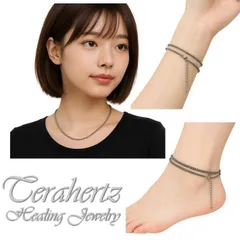 【高純度テラヘルツ/3通りの使い方可能】 テラヘルツ ネックレス アンクレット ブレスレット NEK メンズ レディース 球型 3.0mm 健康 テラヘルツ波 パワーストーン 天然石 アクセサリー 母の日 父の日 7986778 (球型)