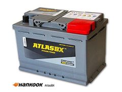 Hankook ATLAS BX SA57020 (LN3)  AGMバッテリー