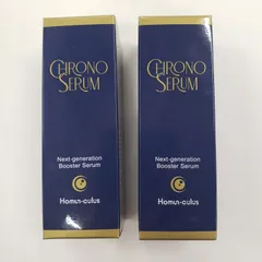 2025年最新】スキンエリクサーの人気アイテム - メルカリ