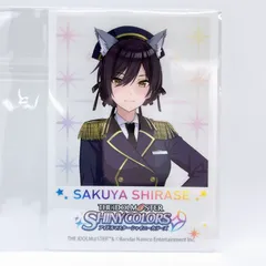 【白瀬咲耶】シャイニーカラーズ トレーディング クリアフォトカード カラオケ まねきねこ コラボ