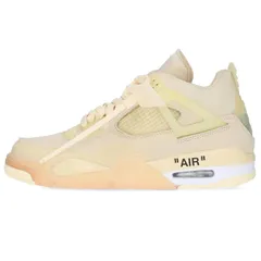 2024年最新】off-white nike jordan 4 sailの人気アイテム - メルカリ