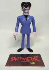2025年最新】wf2018夏の人気アイテム - メルカリ