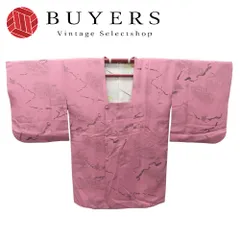 【中古】 道行・道中 道行コート 御伽草子 正絹 ピンク系 パープル系 和装 呉服 和服 きもの レディース 女性