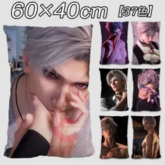 2025年最新】枕カバー 40×60の人気アイテム - メルカリ