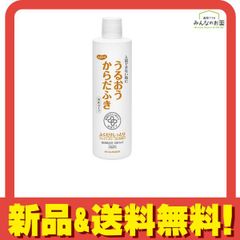 Item thumbnail for item 8ee3eb84-3fee-405d-9b04-0edc99f816bf