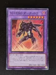 遊戯王 ダークロウ スリーブ 59枚 遊戯王 ダークロウ スリーブ 59枚 2025年最新】ダークロウ