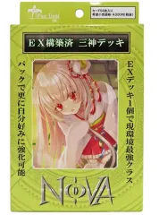 ラブカ エマスリブ三神デッキ 調整パーツ付き 2025年最新】三神デッキの人気アイテム - メルカリ