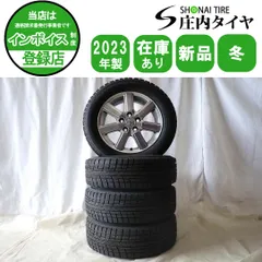 2024年バリ山! トヨタ ノア ヴォクシー エスクァイア 純正 15インチ 2024年バリ山! トヨタ ノア ヴォクシー エスクァイア 純正 15