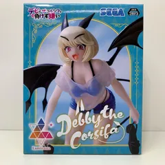 中古 デビィ・ザ・コルシファ水着Ver.Luminasta「デビィ・ザ・コルシファは負けず嫌い」