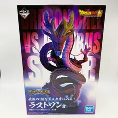 2023年最新】ドラゴンボール 一番くじ ラストワン 神龍の人気アイテム