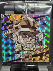 ジョジョの奇妙な冒険 ウエハースシール ジョセフ・ジョースター SR