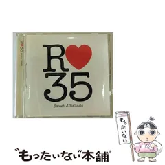 【中古】 R・35 Sweet J-Ballads / オムニバス / ワーナーミュージック・ジャパン