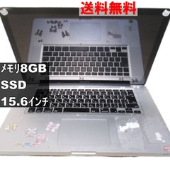 Apple MacBook Pro【SSD搭載】電源投入可 [92563]