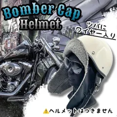 2025年最新】ポリヘルの人気アイテム - メルカリ