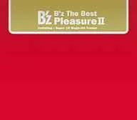 2024年最新】bz cd ベストの人気アイテム - メルカリ