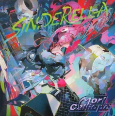 2025年最新】MORI calliope cdの人気アイテム - メルカリ
