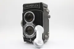 2025年最新】プリモフレックスの人気アイテム - メルカリ