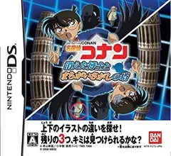 【中古】【非常に良い】名探偵コナン 消えた博士とまちがいさがしの塔 6g7v4d0