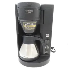 【比較的美品】象印 全自動コーヒーメーカー（ミル付き）　珈琲通 コーヒーメーカー 珈琲通 ダークブラウン EC-CD40 [ミル付き