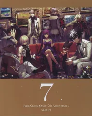 Fate grand order ANNIVERSARY ALBUM 7冊セット Fate grand order ANNIVERSARY ALBUM 7冊セット Fate grand