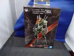 フィギュア B賞 エヴァンゲリオン新2号機α 一番くじ シン・エヴァンゲリオン劇場版 ~作戦開始!~