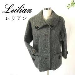 レリアン　Leilian　　ピーコート　ウールジャケット　9号