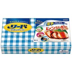 Item thumbnail for item 63f5d01f-0e42-40f7-ab43-3ebe5761156b