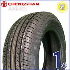 2026年製 チャンシャン CSC-801 165/65R13 77T  新品夏タイヤ１本  トッポ PC-5のサムネイル