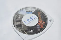 サウンドノベルポータブル かまいたちの夜 2 特別篇 PSPソフト プレイステーションポータブル ケース無し ソフトのみ PSP