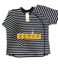 障がい児・障がい者洋服　前開きリメイクＴシャツ　XSサイズ