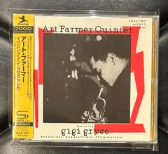 【帯付きSHM-CD】アート・ファーマー 「イヴニング・イン・カサブランカ」 Art Farmer Prestige