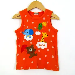 ミキハウス ホットビスケッツ タンクトップ ノースリーブ シャツ トップス 記名有 キッズ 男の子用 100サイズ オレンジ MIKIHOUSE 【中古】