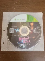 【XBOX360】剣の街の異邦人 白の王宮 ソフトのみ