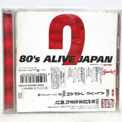 【メルカリだけの出品。激レア希少商品】伊丹哲也ライヴDVD 。コレクター品。 メルカリだけの出品。激レア希少商品】伊丹哲也ライヴDVD 。コレクター