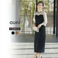 パーティードレス 結婚式 ワンピース レース ロング ドレス 30代 40代 袖あり レディース お呼ばれ フォーマル 77000037