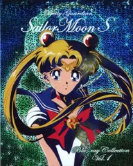 Blu-ray 武内直子 初回)美少女戦士セーラームーンS Blu‐ray COLLECTION 1