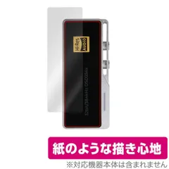 2024年最新】dc03proの人気アイテム - メルカリ