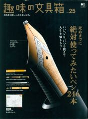 REALHEAD 真頭ワールド ミニシリーズ 少年ホネボーク ホネボーグ2号 REALHEAD 真頭ワールド ミニシリーズ 少年ホネボーク ホネボーグ2号