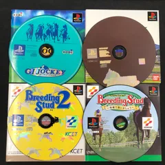 中古 PS1 パッケージ無し 競馬系ソフト 4本セット