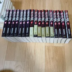 ❤️全帯全初版❤️烈火の炎❤️文庫版★１０巻セット★美品 2025年最新】烈火の炎の人気アイテム - メルカリ