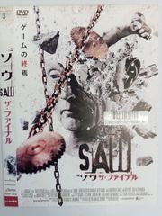 パゾリーニ・コレクション ソドムの市（オリジナル全長版） DVD - メルカリ
