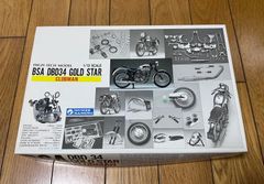 グンゼ産業 初版本 BSA DBD34 GOLDSTAR 1/12スケール Gunze Sangyo 1:12 Scale BSA DBD34 Gold Star High-Tech Model