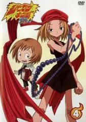 シャーマンキング 4(第13話～第16話)【アニメ 中古 DVD】レンタル落ち