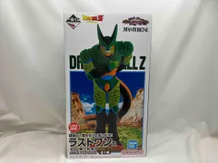 未開封品■一番くじ ドラゴンボール ラストワン賞 セル(完全体)フィギュア 未開封】一番くじ ドラゴンボール セル(完全体)フィギュア