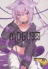 2025年最新】神岡_ちろるの人気アイテム - メルカリ