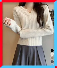 新品 リブニット トップス きれいめ 長袖 無地 ニットソー オフィスカジュアル ニット シンプル 【 送料無料 】